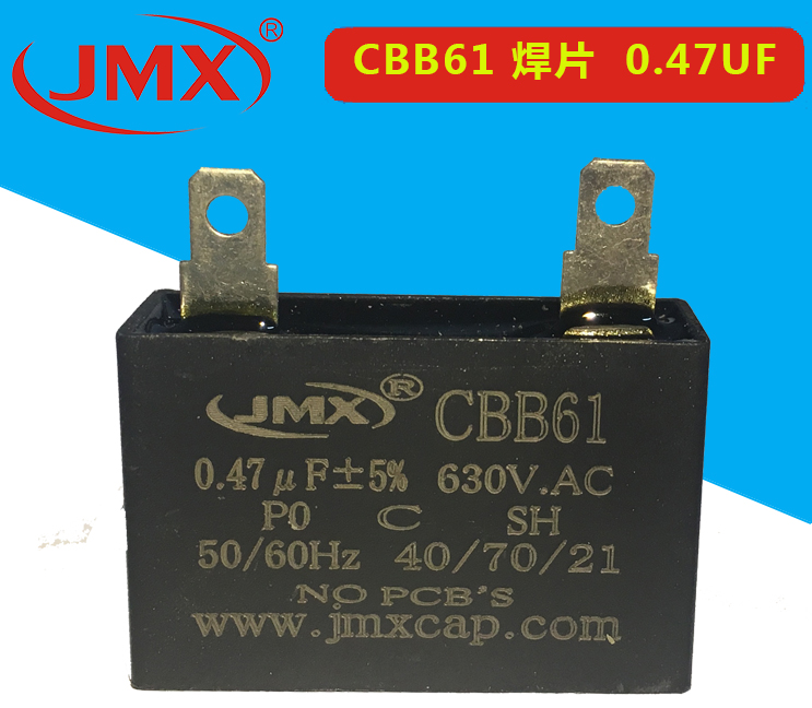 CBB61 0.47UF