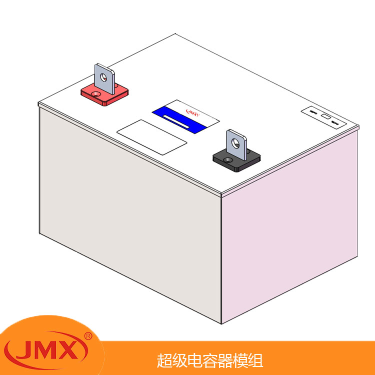 超級(jí)電容器模組