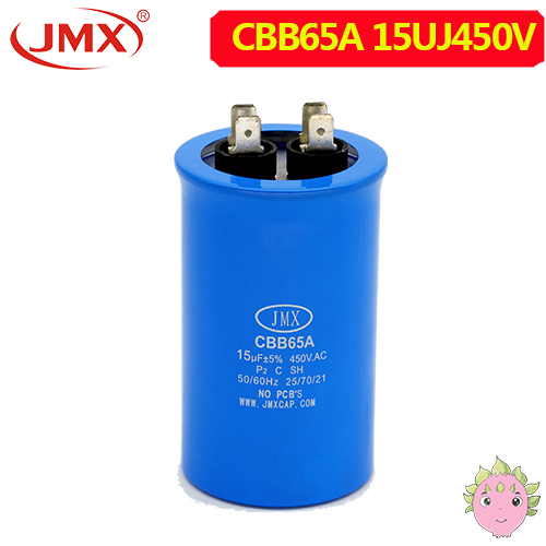 CBB65空調(diào)壓縮機 啟動金屬化薄膜電容器18UF450V 50X85