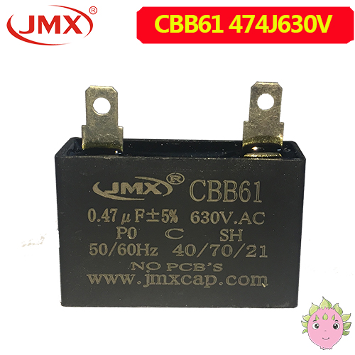 CBB61 630VAC J 0.47UF 方形插腳電機(jī)啟動電容