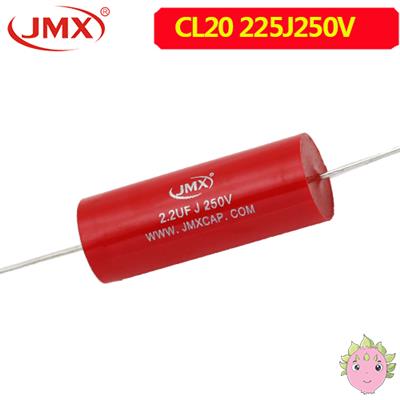 CBB20軸向薄膜MKT ic功放<font color='red'>音響電容</font>器 2.2uf250v 13X31