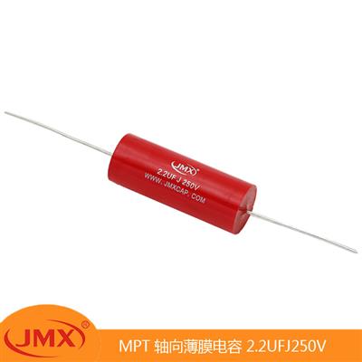 MPT軸向金屬化汽車音響薄膜電容器 2.2UFJ 250V 18X32